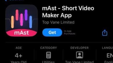 mast app