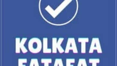 Kolkata Fatafat Tips