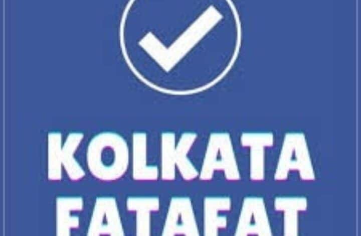 Kolkata Fatafat Tips